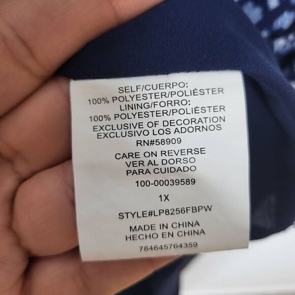 Gibson Latimer Cold Shoulder Tie Belt Blue Maxi Dress Size 1X - Picture 10 of 10